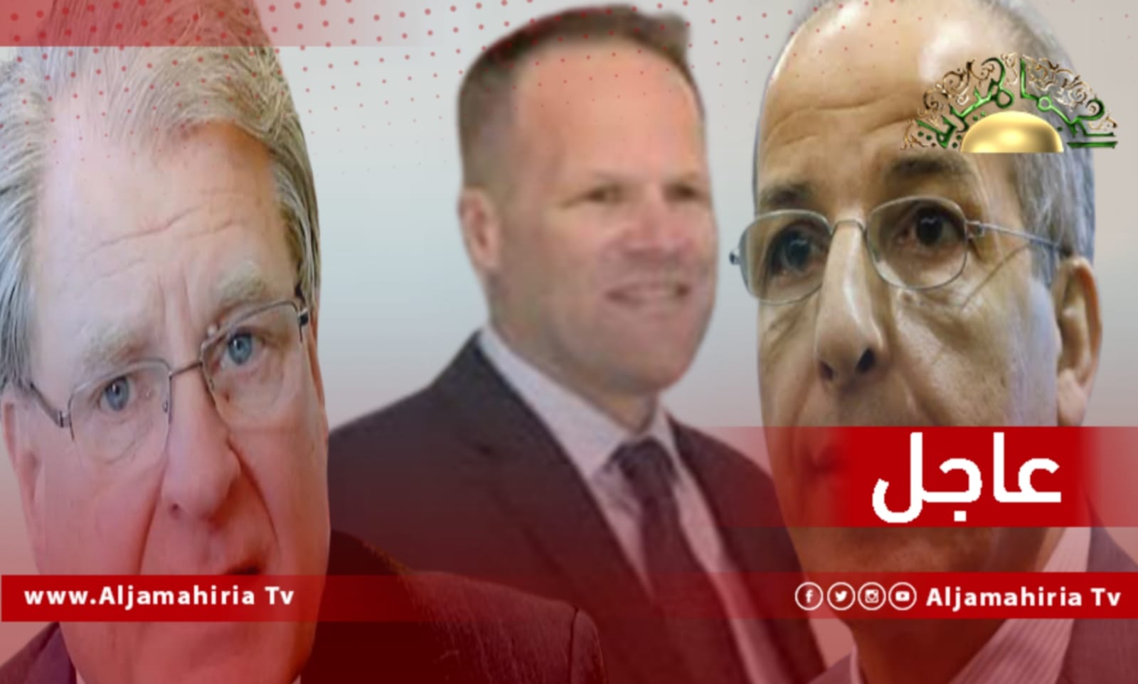 ماير ونورلاند والكبير