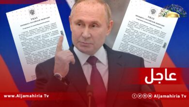 عاجل| بوتين يوقع مرسوم الاعتراف بجمهوريتي لوغانسك ودونيتسك في حضور رئيسي الجمهوريتين وتوقيعهما أيضا تمهيدا لإعلانهما الانضمام إلى روسيا الاتحادية