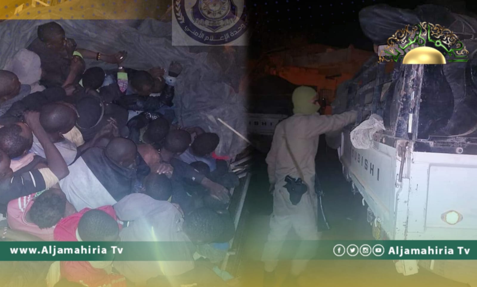 ضبط مركبتان تقلان مهاجرين أفارقة بسبها