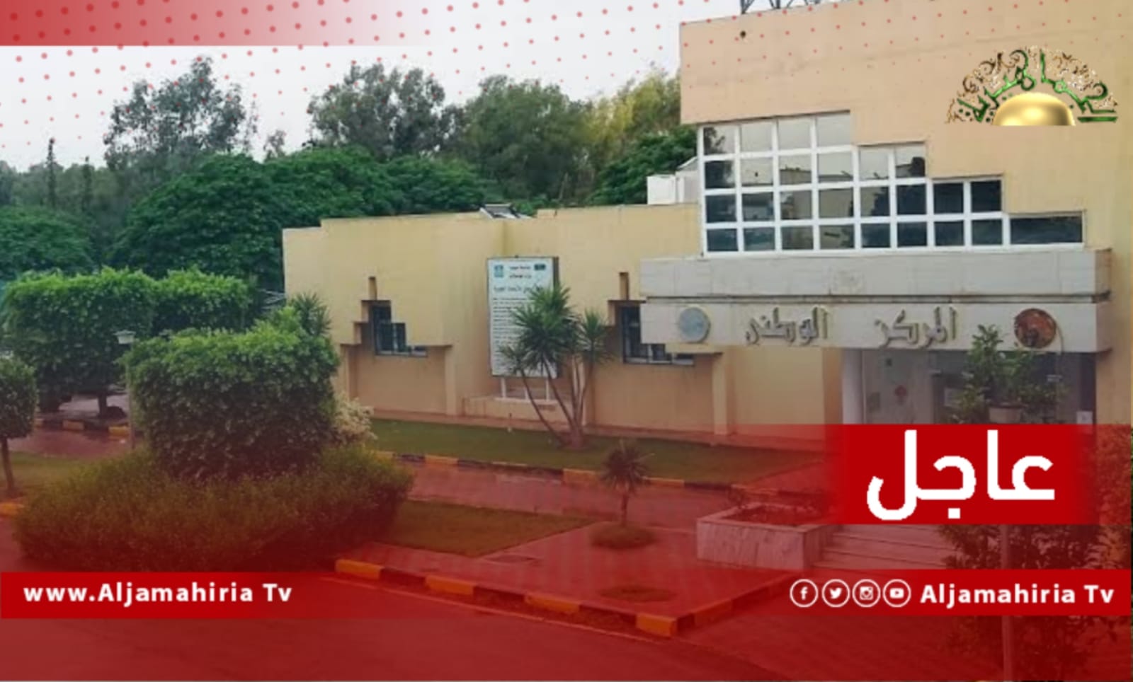 الأجواء المستقرة تسود شمالا وجنوبا، والجنوب أكثر دفئا