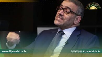 التعديل الدستوري