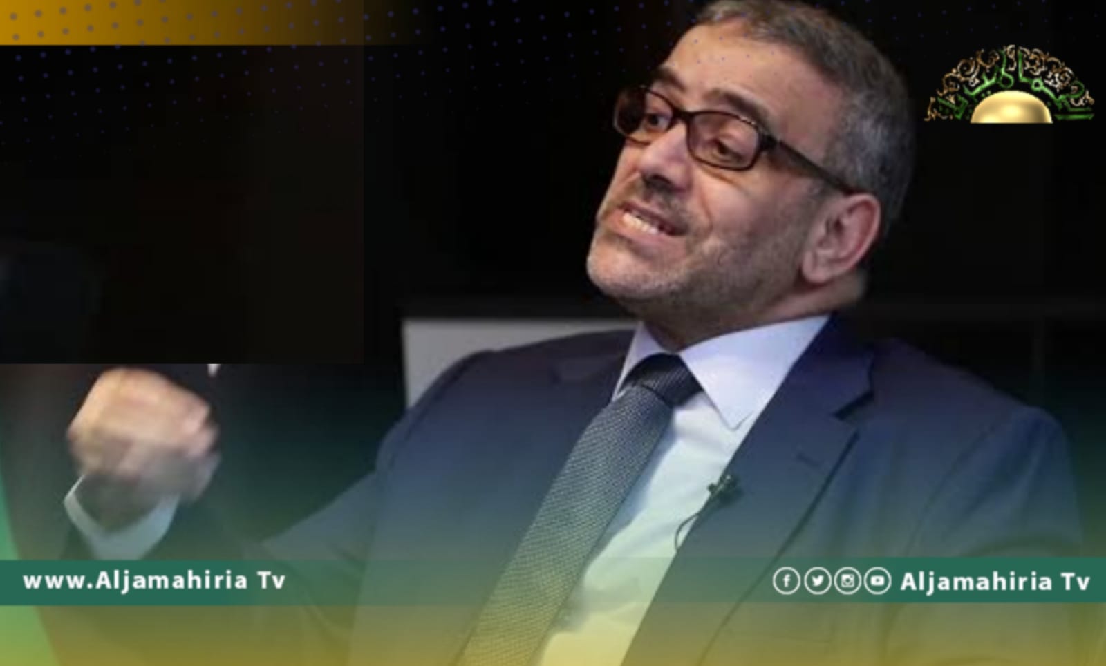 التعديل الدستوري