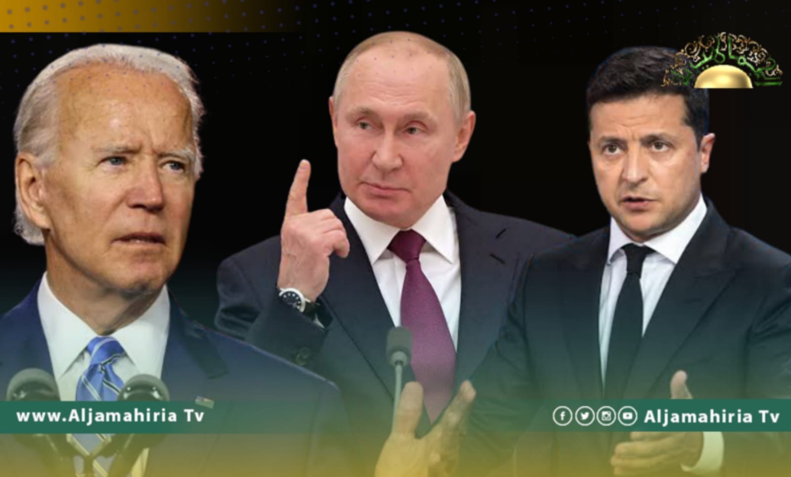 سطحية زيلينسكي