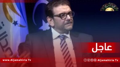 عاجل| العدالة والبناء يطالب بتفعيل الدائرة الدستورية بالمحكمة العليا ويحث الأطراف المعنية بملف الحكومة إلى الاحتكام لصوت العقل والبحث عن حلول تؤدي إلى انتخابات