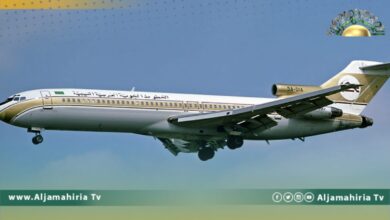 ذكرى إسقاط الحربيات الصهيونية لطائرة الخطوط الجوية الليبية