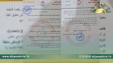 مجلس قبيلة الحساونة: الخروج من الأزمة لا يأتي إلا بإجراء الانتخابات