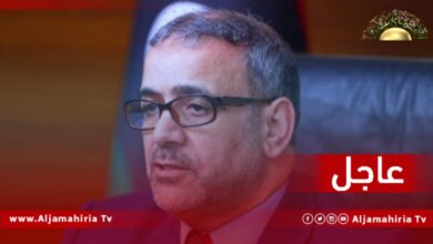 عاجل// المشري: رؤيتنا تتمثل في الذهاب إلى الانتخابات في مدة زمنية محددة وسريعة بعد اعتماد قاعدة دستورية وقوانين انتخابية توافقية