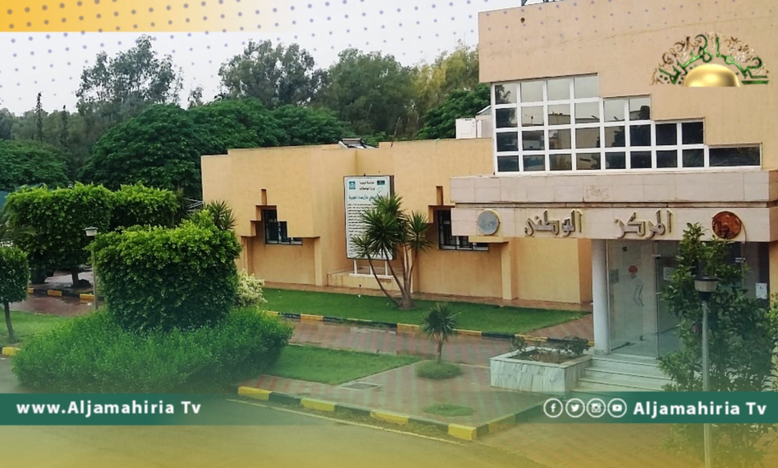 مرتفع جوي يساهم في أجواء ربيعية تسود كل مناطق ليبيا