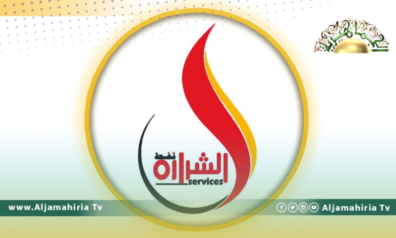 شركة الشرارة الذهبية تعلن عجزها عن تزويد المحطات التابعة لها بالوقود