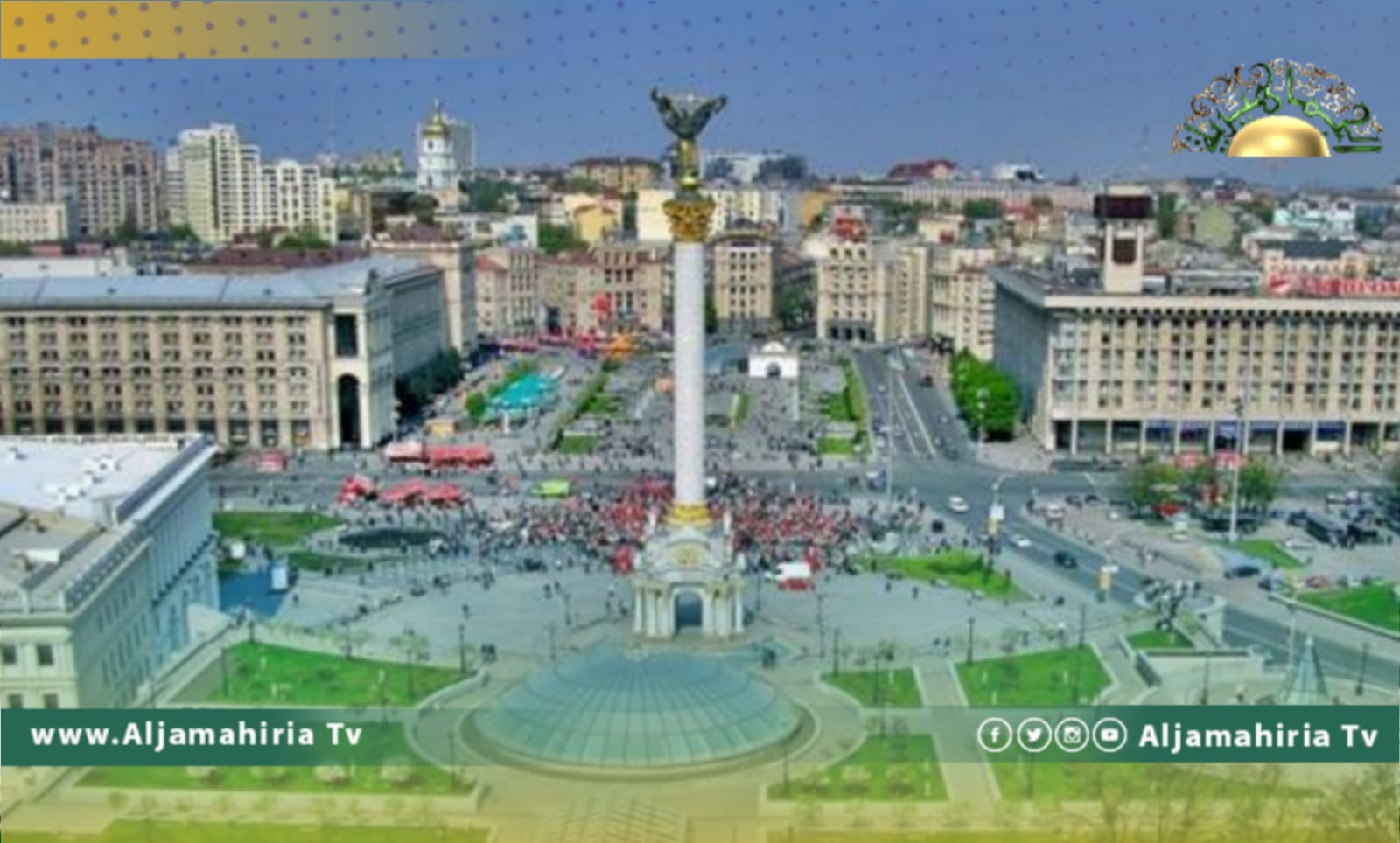 2500 ليبي في أوكرانيا يواجهون صعوبة في الخروج