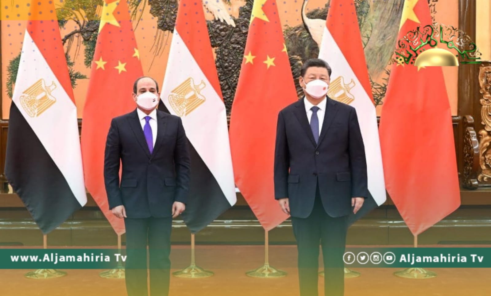 السيسي ونظيره الصيني يناقشان مستجدات الأوضاع في ليبيا