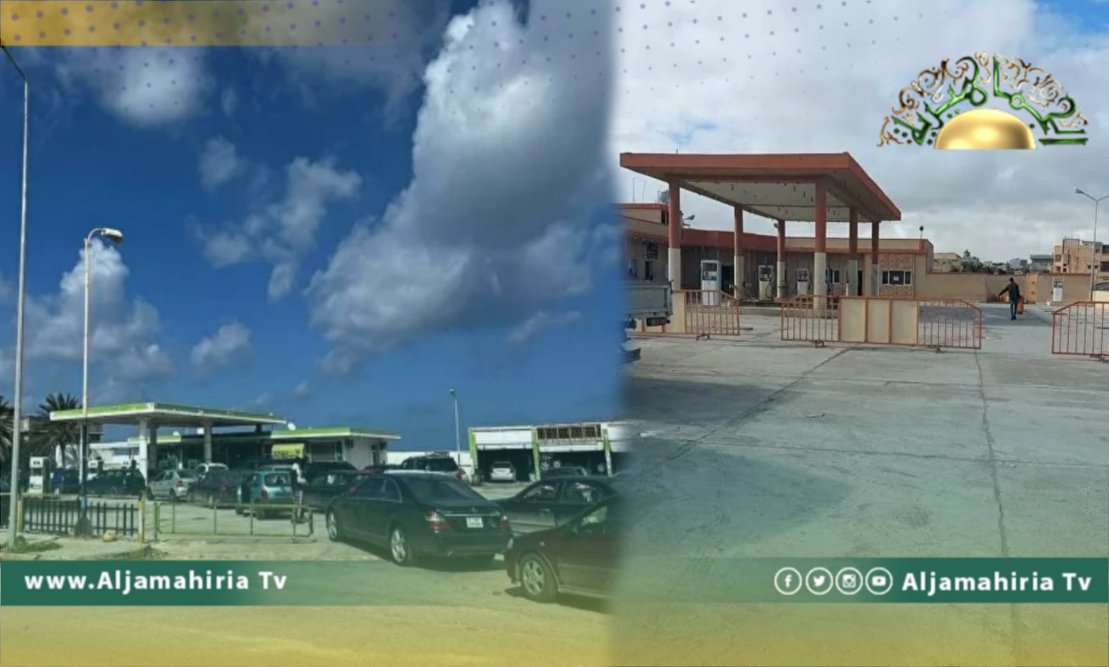 مواطنو المنطقة الشرقية يشكون أزمة نقص الوقود وغاز الطهي