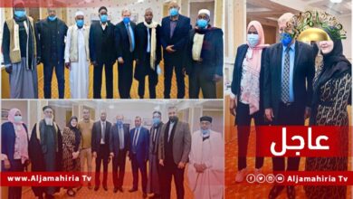 عاجل| نورلاند: ممثلو التبو والأهالي المجتمعون من أجل مبادرة الحوار هم مثال لكل ليبيا حول كيفية جعل الحوار والمصالحة ينجحان من أجل خير الجميع