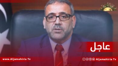 عاجل// الإخواني خالد المشري: مشروع الحكومة المقترحة بمثابة إدخال المعتدين على طرابلس من النافذة وأتمنى على باشاغا الانتباه لهذا الأمر جيداً