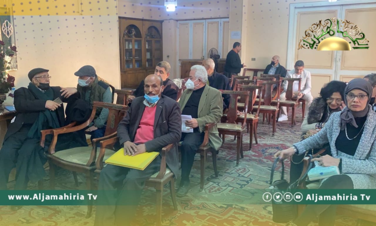 ندوة لإحياء يوم الوحدة العربية في القاهرة