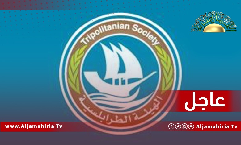 للمطالبة بإسقاط البرلمان