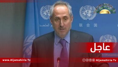 المتحدث باسم الأمين العام للأمم المتحدة ستيفان دوغاريك: يتابع الأمين العام الوضع في ليبيا وعلم بالتصويت الذي جرى لاعتماد التعديل الدستوري وبتعيين رئيس وزراء جديد