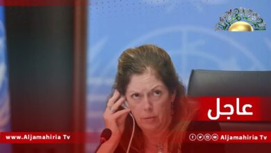 عاجل| وليامز: ستبدأ اجتماعات لجنتي النواب والدولة هذا الأسبوع لأن هذا مطلب الشعب الليبي لوضع قاعدة دستورية حاسمة تساهم في الفصل بشأن القوانين الانتخابية