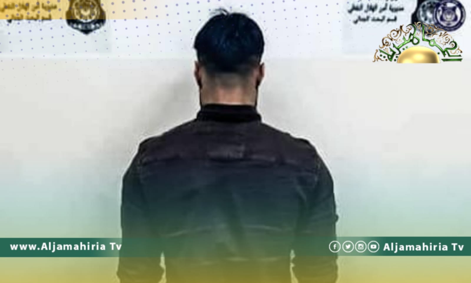 القبض على مجرم ألقى رمانة على منزل مواطن في البريقة