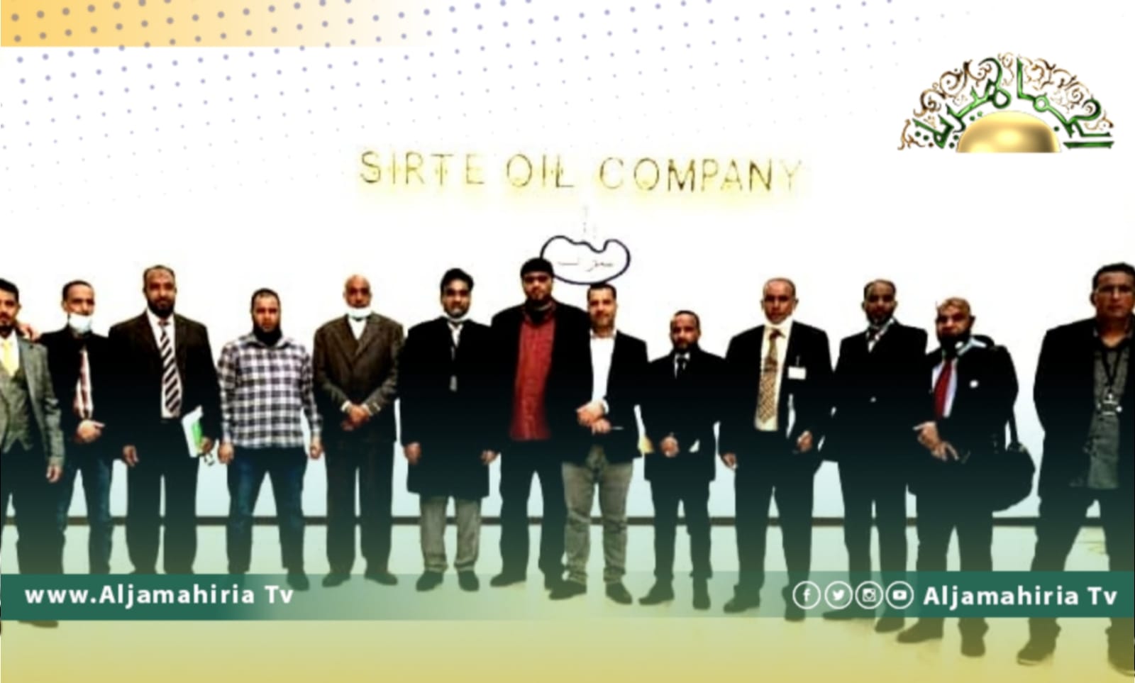 اتحاد عمال النفط والغاز: الاحتجاجات العمالية لم ترقى بعد إلى الإضرابات