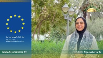 إثر غياب دور الدولة.. الاتحاد الأوروبي ينشر نموذجا لصدقاته للشباب والفتيات الليبيات في مجال الزراعة