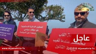 عاجل// المحتجون أمام المحكمة العليا: عدم تفعيل الدائرة الدستورية يطيل أمد الأزمة ويمدد لمجلس النواب