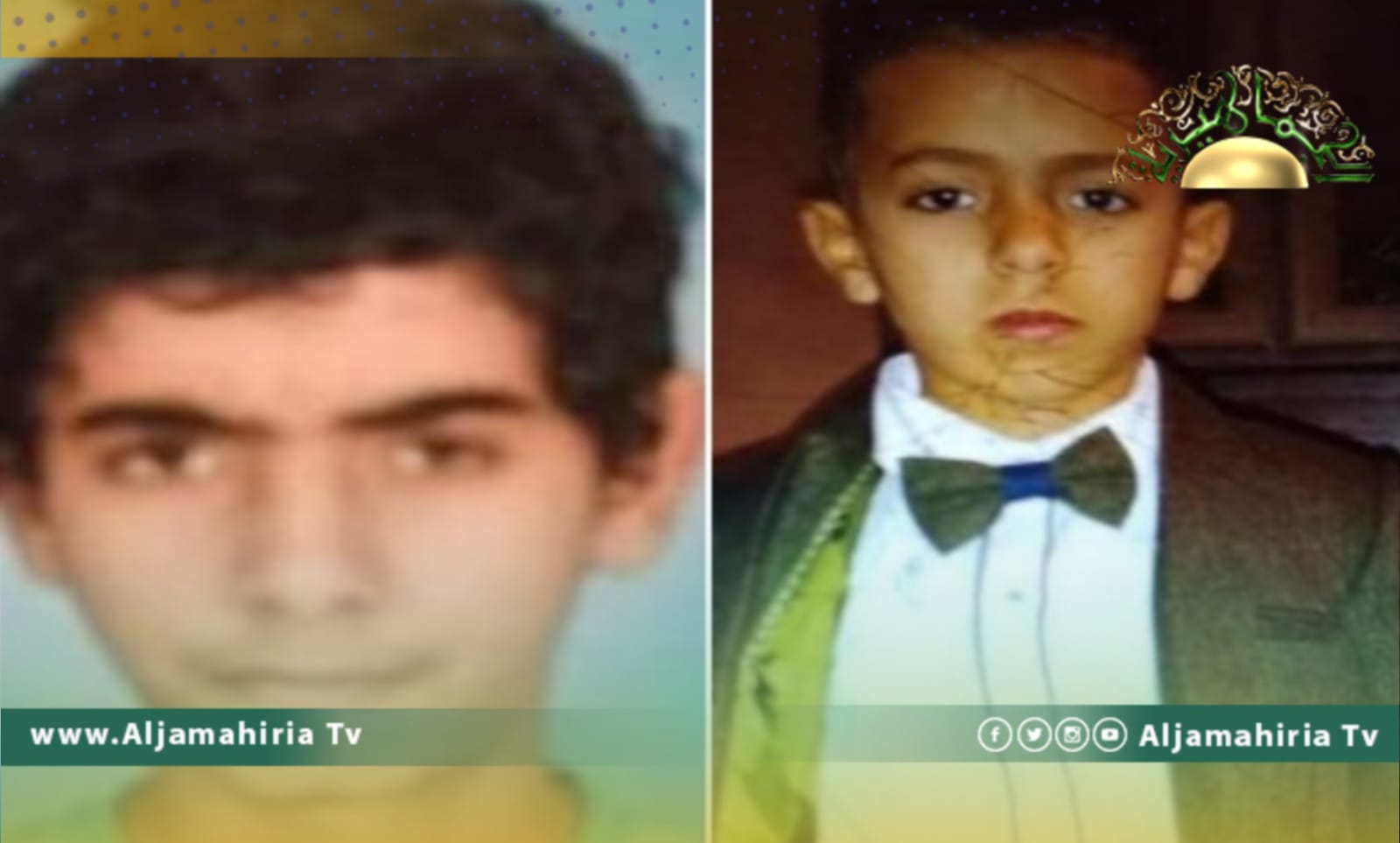 سرت: تغيب طفلين 13 عامًا و7 أعوام من مساء أمس دون تفاصيل عنهما