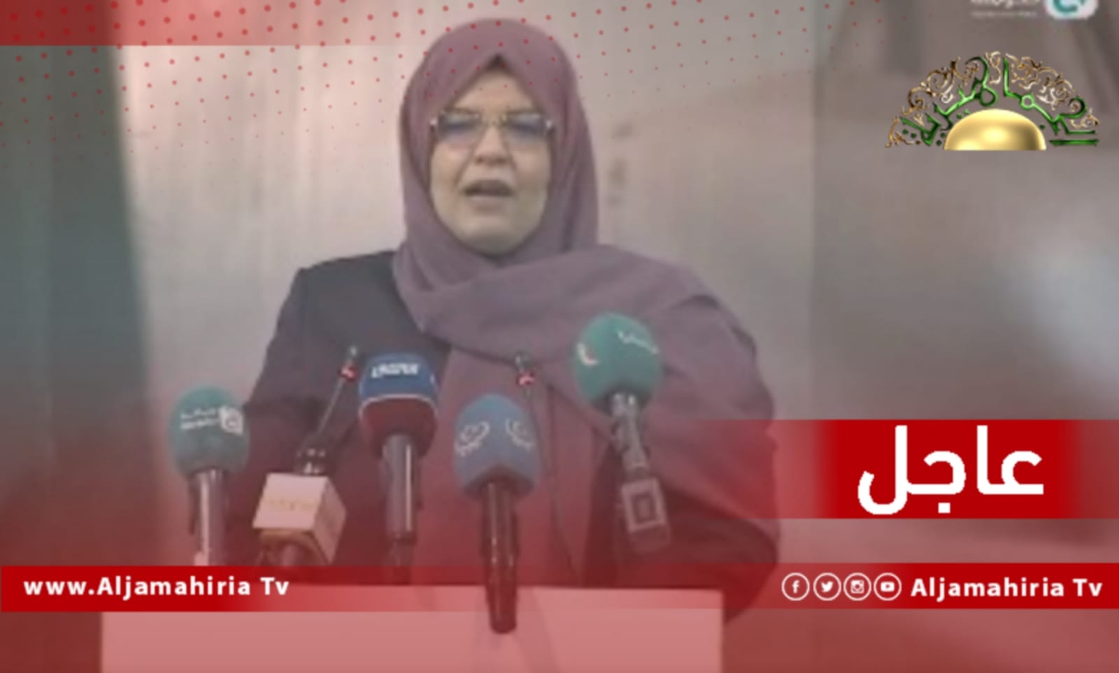 عاجل// وزيرة العدل بحكومة الوحدة المؤقتة تنصف النظام الجماهيري: القانون رقم 20 لسنة 1991 بشأن تعزيز المساواة منح المرأة التساوي في الحقوق المدنية والسياسية مع الرجل