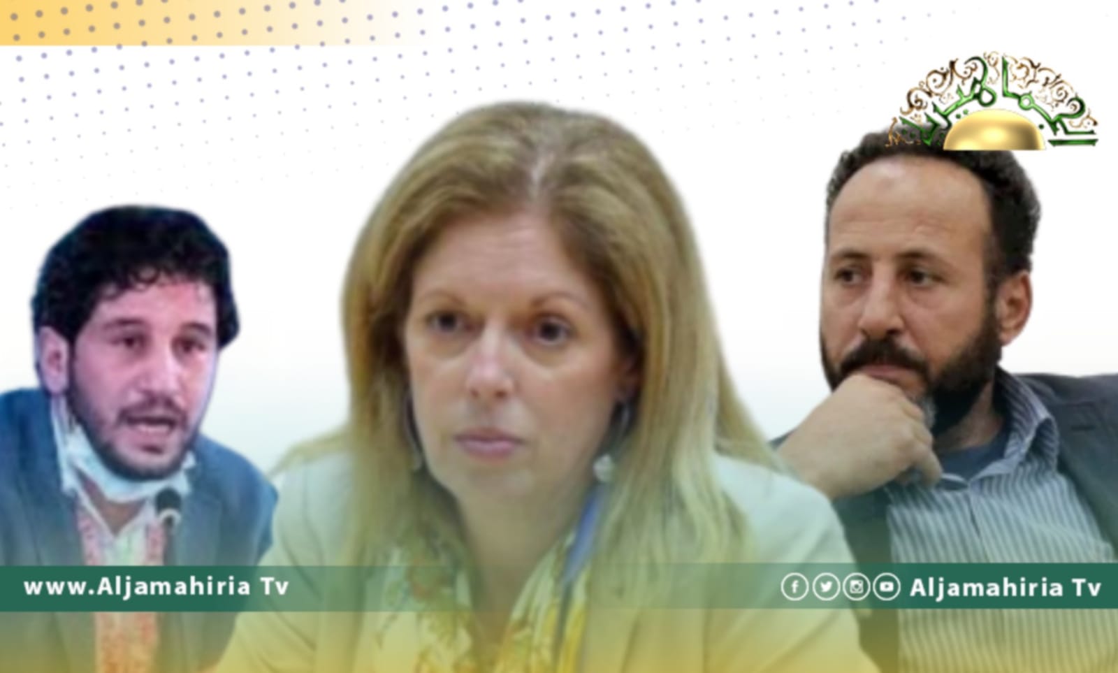 رغم تعلق ملايين الليبيين بإجراء الانتخابات.. أوحيدة والعرفي يهاجمان مبادرة وليامز لإعداد قاعدة دستورية