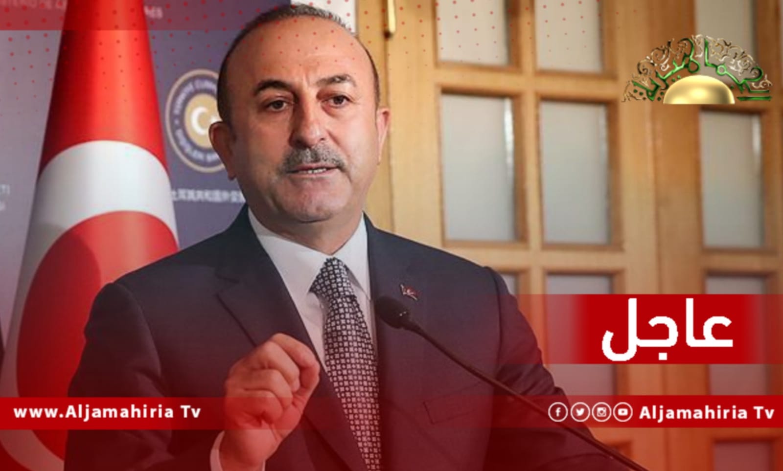 عاجل// وزير الخارجية التركي: ناقشنا في موسكو الأوضاع في أوكرانيا وسوريا وليبيا