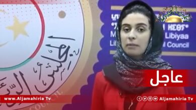 عاجل// نجوى وهيبة: لقاء المجلس الرئاسي بالسفراء يأتي لبحث سبل دعم مبادرة المستشارة الأممية وليامز بشأن الإعداد والانجاز لقاعدة دستورية توافقية