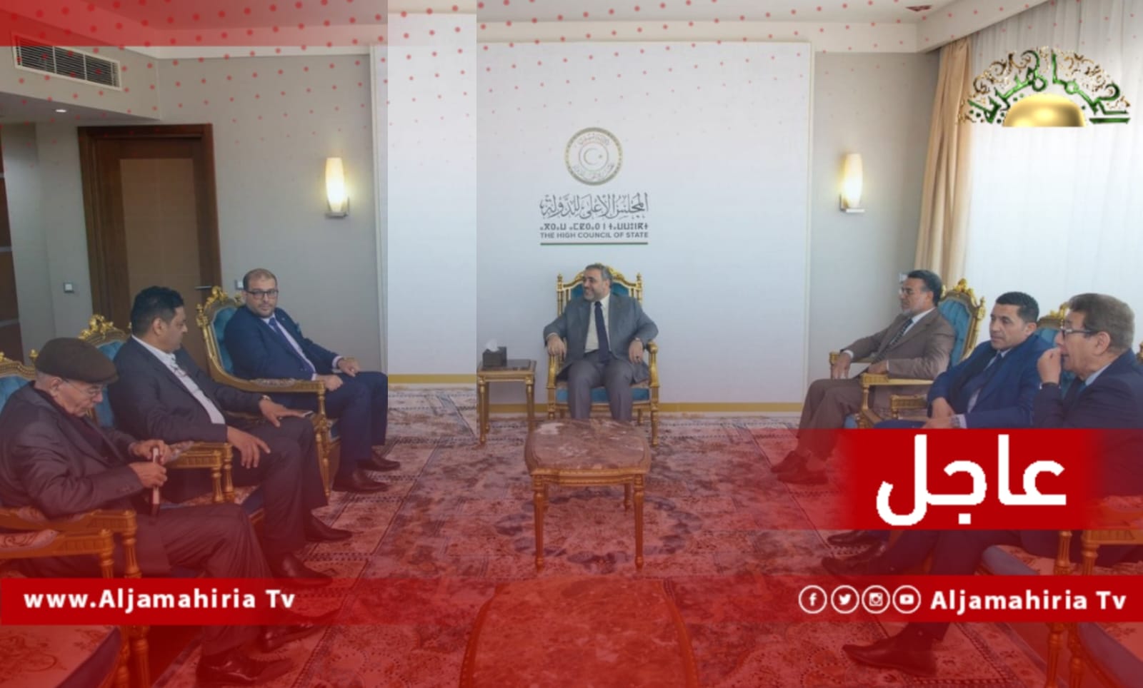 عاجل| مترشحون للانتخابات الرئاسية يؤكدون للمشري ضرورة إنهاء المراحل الانتقالية وإجراء الانتخابات بأسرع وقت ممكن على أُسس قانونية ودستورية