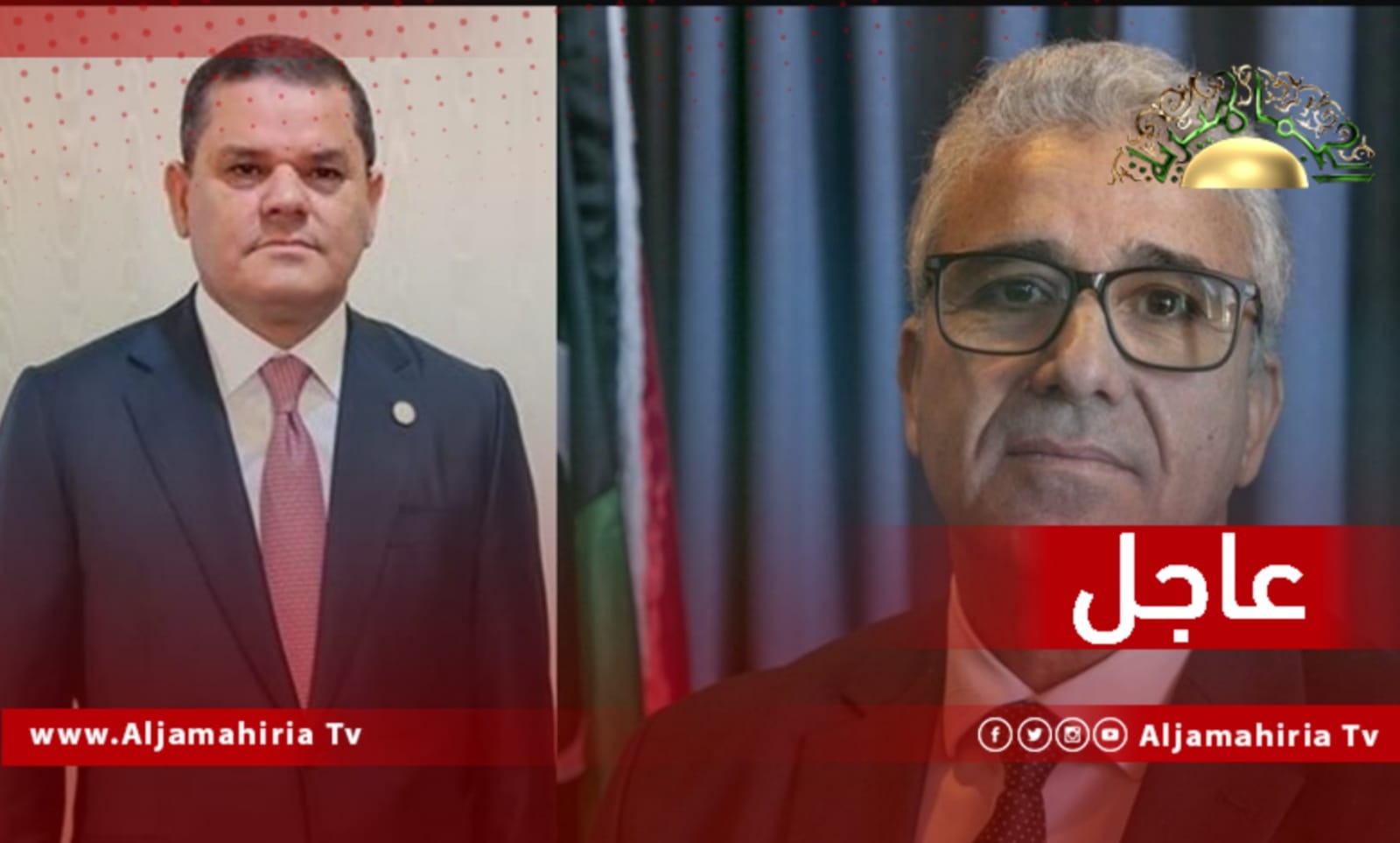 عاجل// مصادر إعلامية: اللقاء المرتقب بين الدبيبة وباشاغا في تركيا سينعقد بحضور السفير الأمريكي نورلاند لمناقشة الأزمة الليبية الراهنة