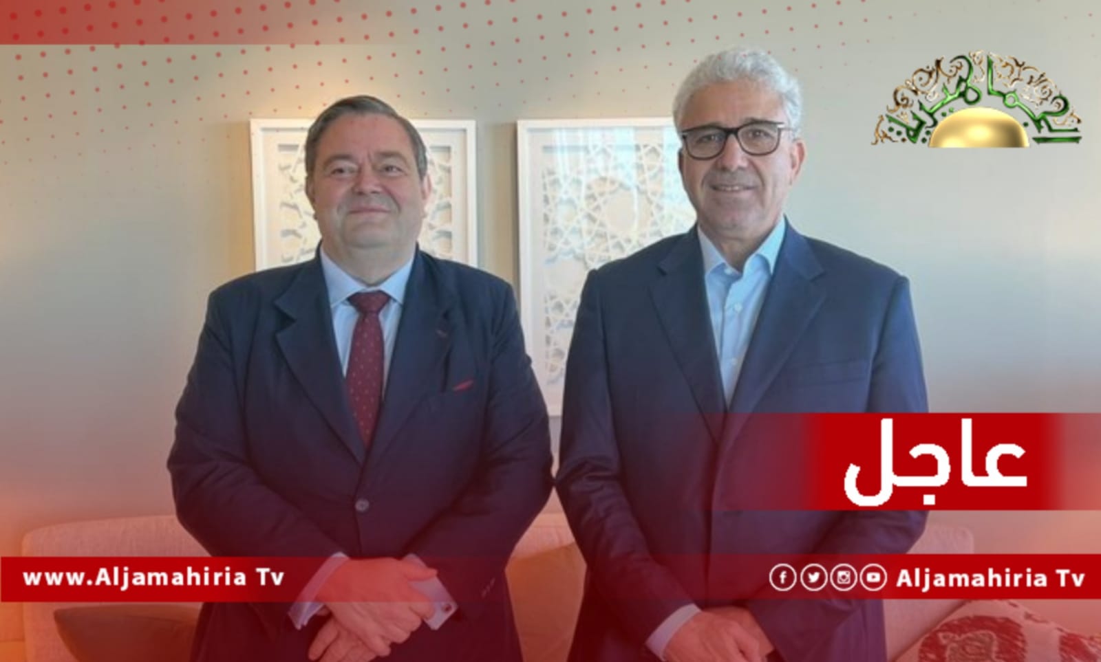 عاجل// باشاغا: تجمعنا بأسبانيا علاقات وطيدة كما يجمعنا البحر الأبيض المتوسط ويمكننا العمل معاً في مجالات مختلفة