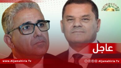 عاجل// مصادر إعلامية: لقاء بين الدبيبة وباشاغا في العاصمة التركية أنقرة غدًا الأحد