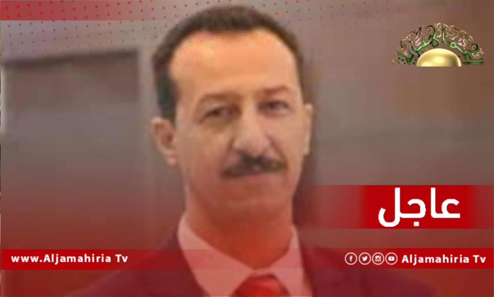 عاجل// المالية: تحويل مخصصات منحة الأولاد عن الأشهر الـ3 الأولى إلى حساب وزارة الشؤون الاجتماعية لصرفها أما منحة الأشهر الـ6 فما زالت تحت الإجراء