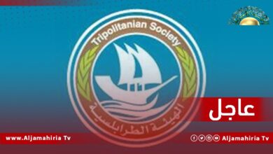 عاجل| الهيئة الطرابلسية تحمل رئيس البرلمان وأعضاءه وباشاغا مسؤولية نشوب حرب نتيجة لفرض رئيس الحكومة المستحدثة دخوله لطرابلس بالقوة