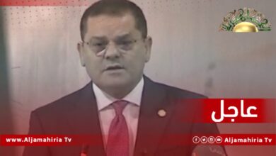 عاجل// الدبيبة: الأصل في مهمتنا هو خدمة الشعب أما الصراع السياسي فقد ملّ منه الليبيون ولم يعد يعني لهم شيئا