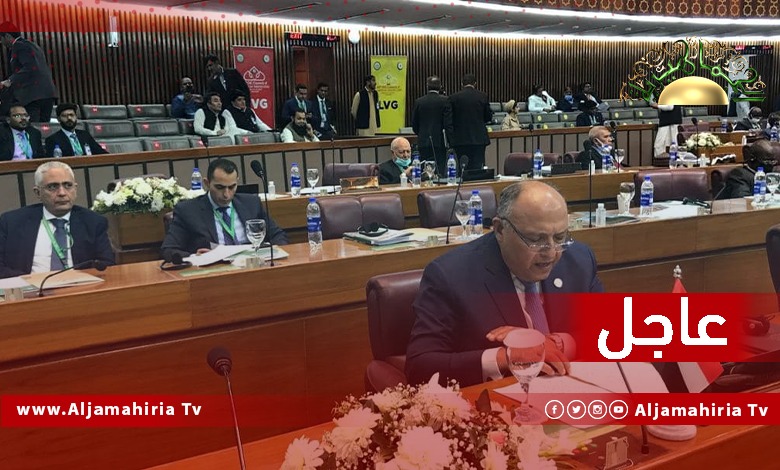 عاجل// وزير الخارجية المصري: نشدد على خروج كافة القوات الأجنبية والمرتزقة بدون استثناء من ليبيا وفي مدى زمني محدد ونجدد دعم مصر لجهود لجنة ٥+٥ العسكرية المشتركة