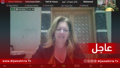 عاجل// وليامز: مجموعة من المرشحين للرئاسة طرحوا علي مبادرة في حال عدم نجاح المباحثات بين مجلسي النواب والدولة "الإخواني"