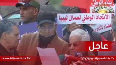 عاجل/ وقفة احتجاجية في العاصمة طرابلس للمطالبة بتفعيل الدائرة الدستورية