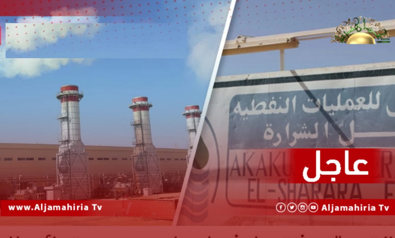 عاجل// إغلاق حقول النفط يمنح انتاج ليبيا وفرصها البيعية بهذه الأسعار المرتفعة لدول أخرى ويحرمها من طفرة الأسعار التي لا تتكرر