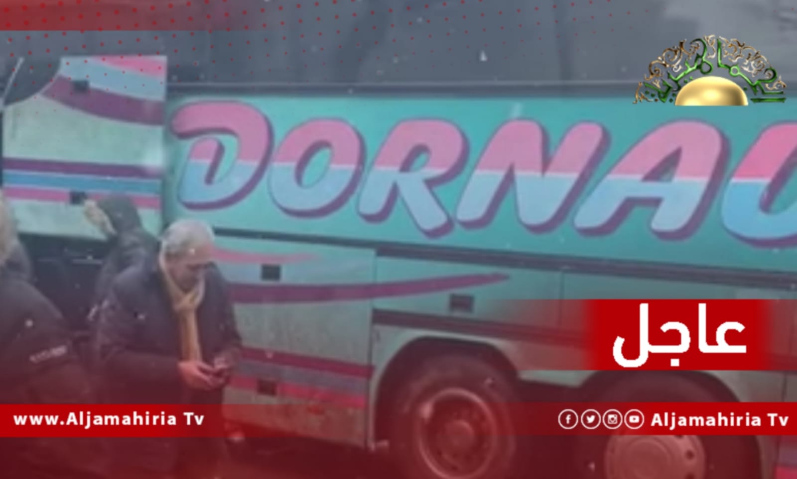 عاجل// القائم بالأعمال بأوكرانيا: السفارة الليبية نجحت كذلك في إجلاء أفراد من الجالية العربية الذين طلبوا المساعدة عبر المنفذ الحدودي لسلوفاكيا