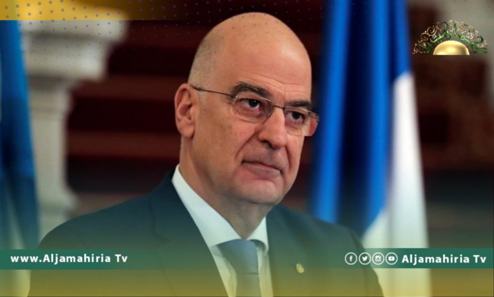 ديندياس يعين جورجيوس زاكاريوداكيس مبعوثاً خاصاً له في ليبيا