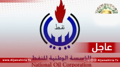عاجل| مؤسسة النفط: استمرار الانتاج وتوقف الصادرات في بعض الموانئ النفطية