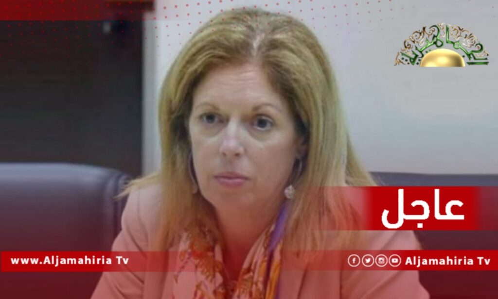 عاجل// وليامز: سوف أرسل اليوم خطابًا إلى مجلس النواب و"الأعلى للدولة" بخصوص المشاورات التي اقترح الشروع بها