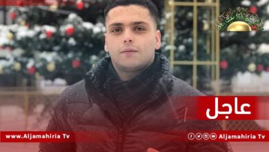 عاجل// القائم بالأعمال في أوكرانيا: شبابنا في انتظار محمد وأحمد القدار في المكان المعلوم ليتسنى المجيء بهم إلى مقر السفارة مؤقتًا في مدينة لفيف ثم عودتهم للوطن