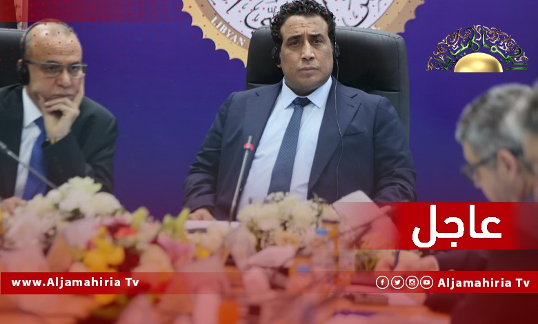 محمد المنفي