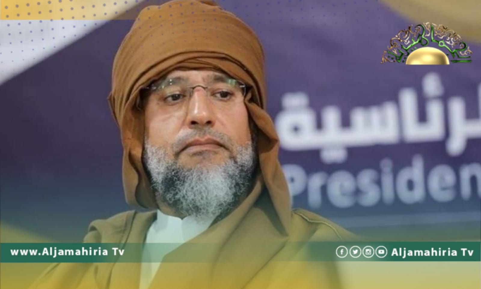 الجبهة الشعبية في الذكرى 11 لتدخل الناتو تعلن دعمها الدكتور سيف الإسلام كمترشح للانتخابات الرئاسية