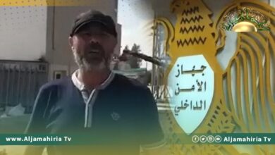 "العفو الدولية" تطالب الحكومة بوضع حد لاضطهاد الشباب وقمعهم من جانب الأمن الداخلي